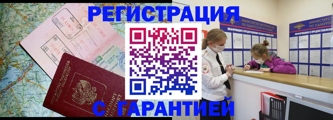 форма 3 в Муроме